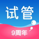 金屬線